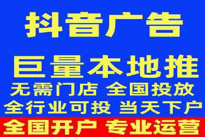成功案例：信息流广告的创意与市场反应